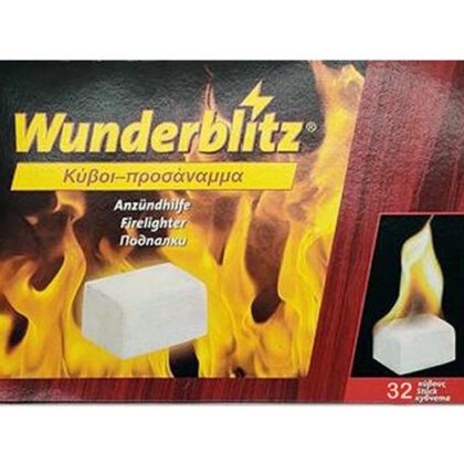 WUNDERBLITZ ΠΡΟΣΑΝΑΜΜΑ 48τμχ