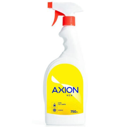 AXION SPRAY ΚΑΘΑΡΙΣΤΙΚΟ ΚΑΤΑ ΤΩΝ ΑΛΑΤΩΝ ΛΕΜΟΝΙ 750ml
