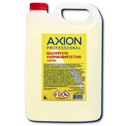 AXION ΧΛΩΡΙΝΗ ΠΑΧΥΡΕΥΣΤΗ ΛΕΜΟΝΙ 4lt
