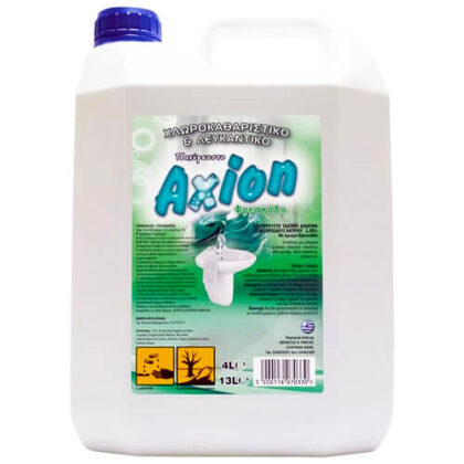 AXION ΧΛΩΡΙΝΗ ΠΑΧΥΡΕΥΣΤΗ ΦΡΕΣΚΑΔΑ 4lt