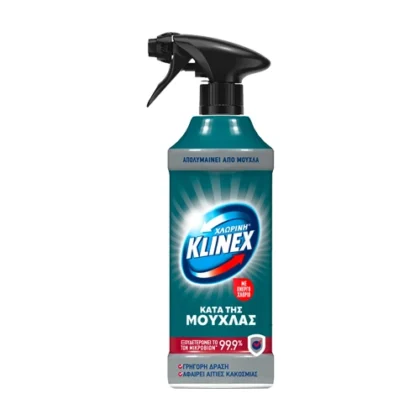 KLINEX SPRAY ΚΑΤΑ ΤΗΣ ΜΟΥΧΛΑΣ 500ml