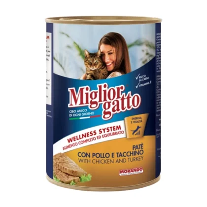 MG ΓΑΤΟΤΡΟΦΗ ΚΟΤΟΠΟΥΛΟ & ΓΑΛΟΠΟΥΛΑ 405gr