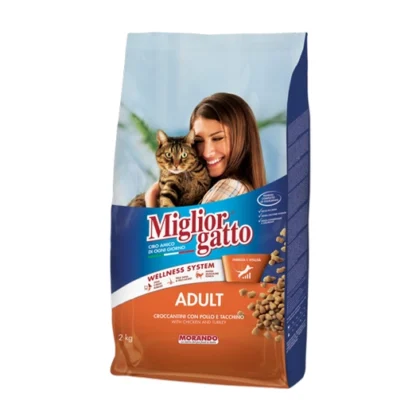 MG ΚΡΟΚΕΤΑ ΓΑΤΑΣ ΚΟΤΟΠΟΥΛΟ & ΓΑΛΟΠΟΥΛΑ 2kg