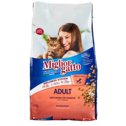 MG ΚΡΟΚΕΤΑ ΓΑΤΑΣ ΣΟΛΟΜΟΣ 2kg