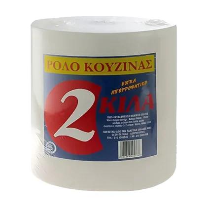 REGINA ΡΟΛΟ ΚΟΥΖΙΝΑΣ 2Φ 2kg