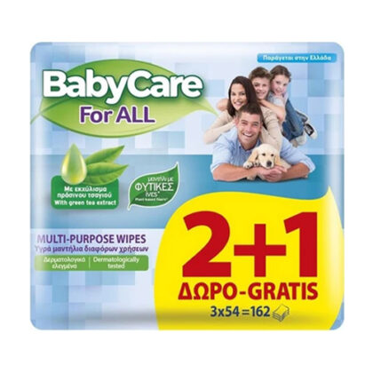 BABYCARE ΜΩΡΟΜΑΝΤΗΛΑ FOR ALL 3x54τμχ (2+1 ΔΩΡΟ)