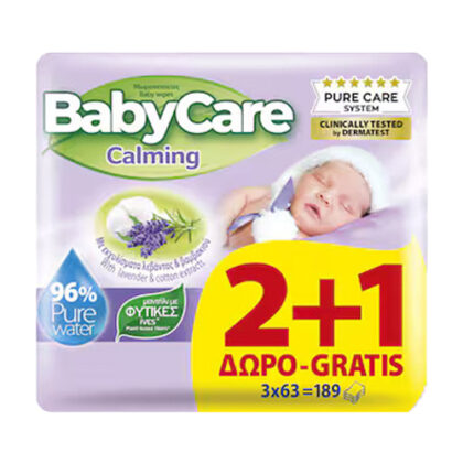 BABYCARE ΜΩΡΟΜΑΝΤΗΛΑ CALMING 3x63τμχ (2+1 ΔΩΡΟ)