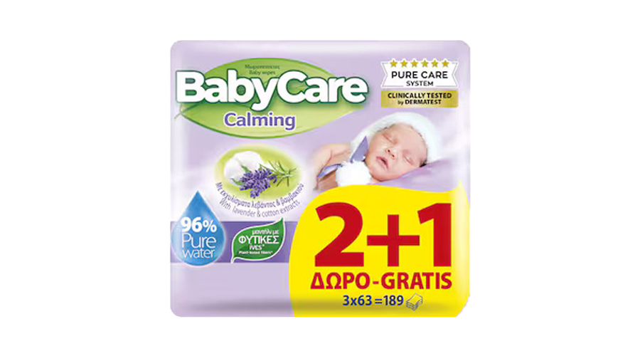 BABYCARE ΜΩΡΟΜΑΝΤΗΛΑ CALMING 3x63τμχ (2+1 ΔΩΡΟ)