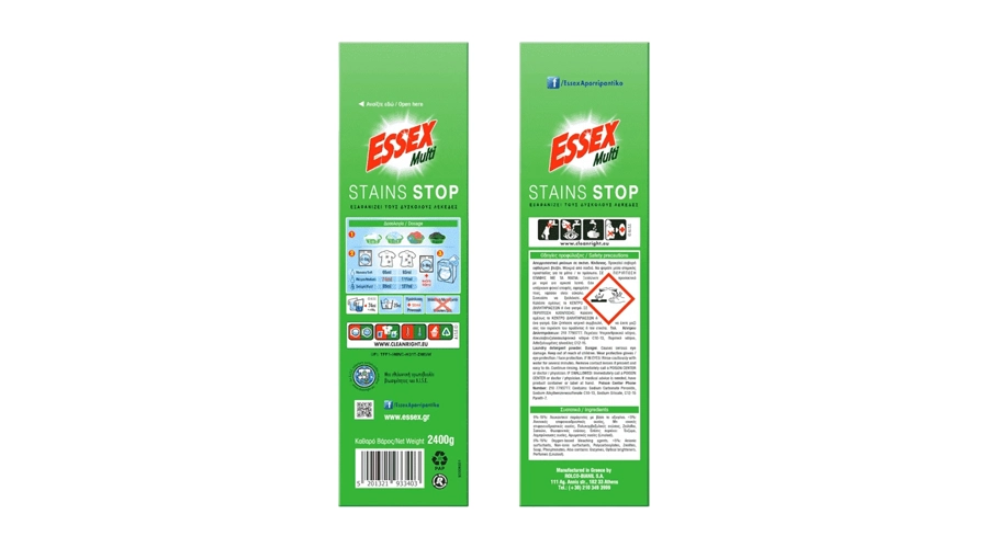 ESSEX ΣΚΟΝΗ ΠΛΥΝΤΗΡΙΟΥ MULTI 50μεζ 2,4kg - Image 3