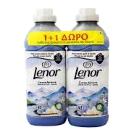 LENOR ΜΑΛΑΚΤΙΚΟ ΡΟΥΧΩΝ ΑΡΩΜΑ CARESSE SPRING 41μεζ (1+1 ΔΩΡΟ)
