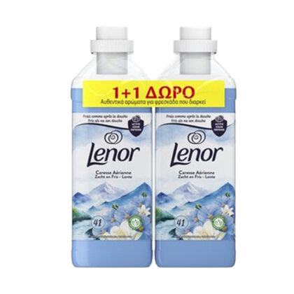 LENOR ΜΑΛΑΚΤΙΚΟ ΡΟΥΧΩΝ ΑΡΩΜΑ CARESSE SPRING 45μεζ (1+1 ΔΩΡΟ)