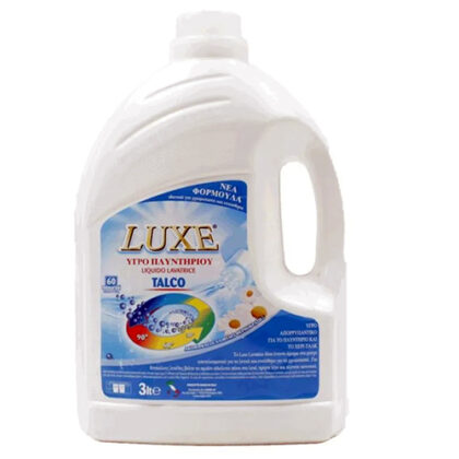 LUXE ΥΓΡΟ ΠΛΥΝΤΗΡΙΟΥ TALK 60μεζ 3lt