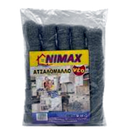 NIMAX ΑΤΣΑΛΟΜΑΛΛΟ ΚΑΘΑΡΙΣΜΟΥ 15τμχ