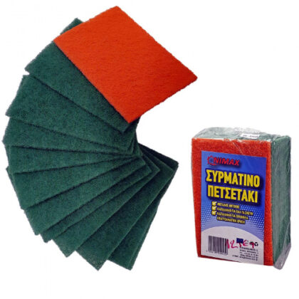 NIMAX ΣΥΡΜΑΤΙΝΟ ΠΕΤΣΕΤΑΚΙ 12τμχ