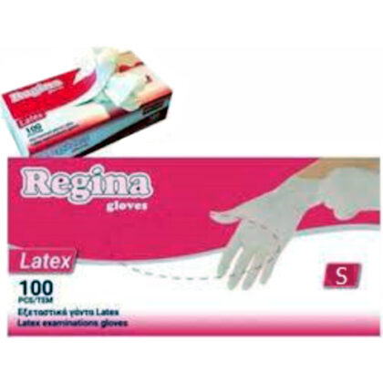 REGINA ΓΑΝΤΙΑ ΛΕΥΚΑ ΛΑΤΕΞ ΜΙΑΣ ΧΡΗΣΕΩΣ ΧΩΡΙΣ ΠΟΥΔΡΑ SMALL 100τμχ