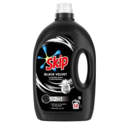 SKIP ΥΓΡΟ ΠΛΥΝΤΗΡΙΟΥ BLACK VELVET 50μεζ 2,5lt