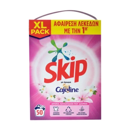 SKIP ΣΚΟΝΗ ΠΛΥΝΤΗΡΙΟΥ CAJOLINE PINK LILY 50μεζ 3,25kg