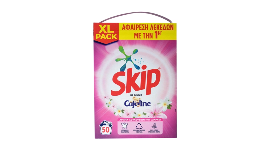 SKIP ΣΚΟΝΗ ΠΛΥΝΤΗΡΙΟΥ CAJOLINE PINK LILY 50μεζ 3,25kg