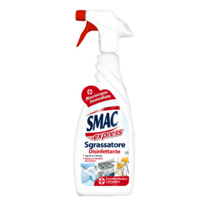 SMAC EXPRESS ΑΠΟΛΥΜΑΝΤΙΚΟ & ΛΙΠΟΚΑΘΑΡΙΣΤΗΣ ΑΝΤΛΙΑ 650ml