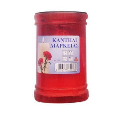 LUXE ΚΕΡΙ ΚΑΝΤΗΛΙ ΔΙΑΡΚΕΙΑΣ Τ30 125gr