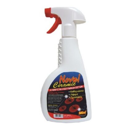 NOVEL ΚΑΘΑΡΙΣΤΙΚΟ ΓΙΑ ΚΕΡΑΜΙΚΕΣ ΕΣΤΙΕΣ ΑΝΤΛΙΑ 500ml