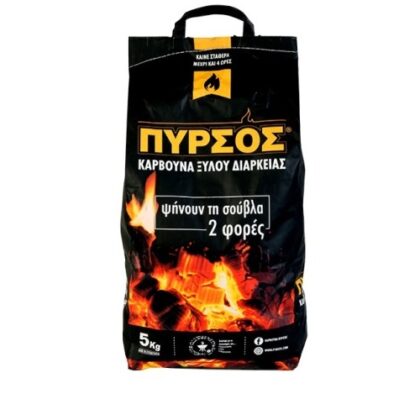 ΠΥΡΣΟΣ ΚΑΡΒΟΥΝΑ 5kg