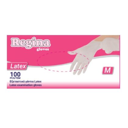 REGINA ΓΑΝΤΙΑ ΜΙΑΣ ΧΡΗΣΕΩΣ ΧΩΡΙΣ ΠΟΥΔΡΑ MEDIUM 10τμχ