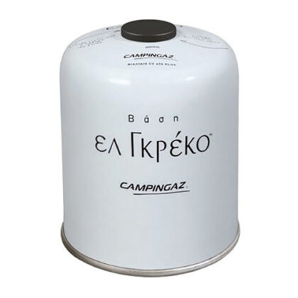 ΕΛ ΓΚΡΕΚΟ ΓΚΑΖΑΚΙ ΛΕΥΚΟ 450gr
