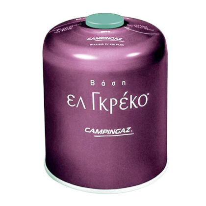 ΕΛ ΓΚΡΕΚΟ ΓΚΑΖΑΚΙ ΜΠΟΡΝΤΩ 450gr