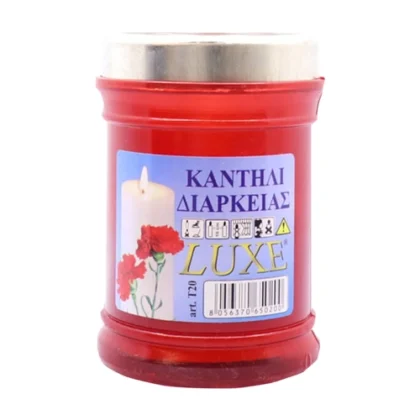 ΚΕΡΙ ΚΑΝΤΗΛΙ ΔΙΑΡΚΕΙΑΣ Τ20 105gr