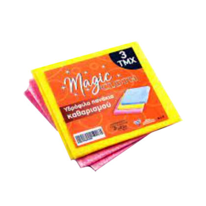 MAGIC ΠΑΝΑΚΙΑ ΚΑΘΑΡΙΣΜΟΥ 3τμχ