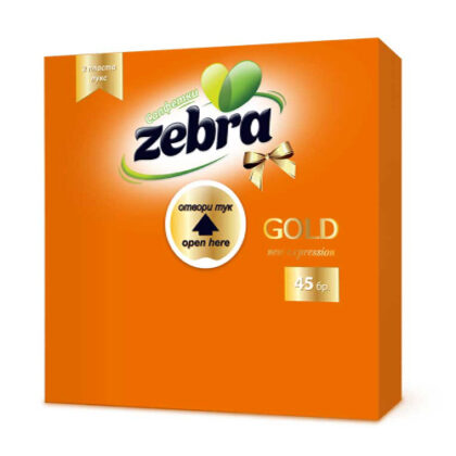 ZEBRA ΧΑΡΤΟΠΕΤΣΕΤΑ ΠΟΡΤΟΚΑΛΙ 2Φ 33x33εκ 45τμχ