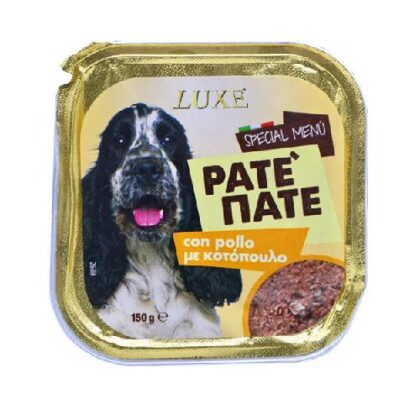 LUXE ΣΚΥΛΟΤΡΟΦΗ ΠΑΤΕ ΚΟΤΟΠΟΥΛΟ 150gr