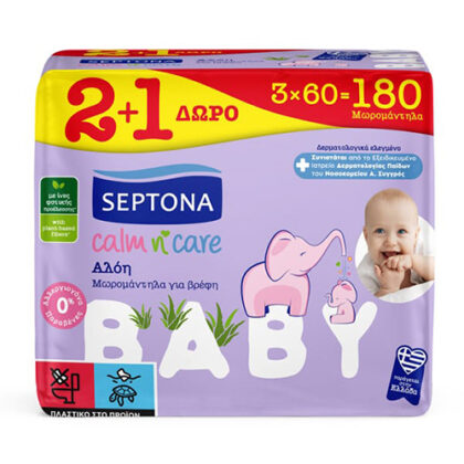 SEPTONA ΜΩΡΟΜΑΝΤΗΛΑ CALM N CARE ΑΛΟΗ 60τμχ (2+1 ΔΩΡΟ)