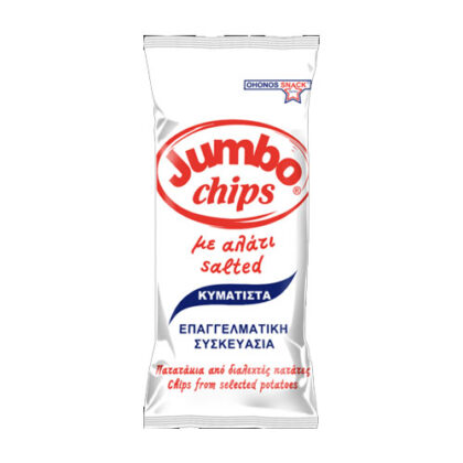 JUMBO CHIPS ΑΛΑΤΙ ΚΥΜΑΤΙΣΤΟ 280gr