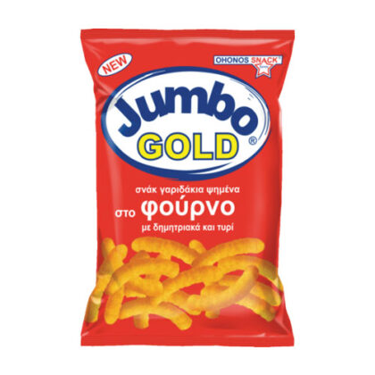 JUMBO GOLD ΓΑΡΙΔΑΚΙ ΜΕ ΤΥΡΙ 25gr