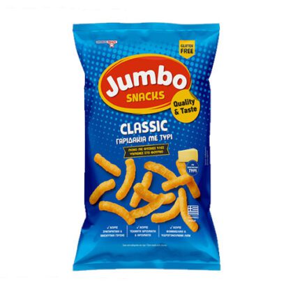JUMBO ΓΑΡΙΔΑΚΙΑ CLASSIC 90gr