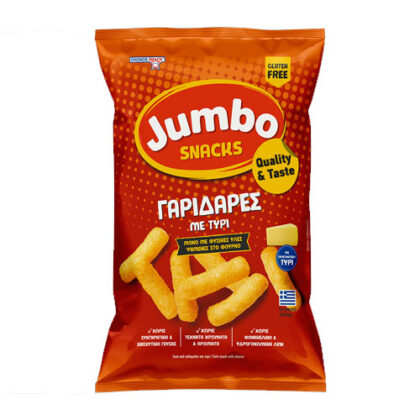 JUMBO ΓΑΡΙΔΑΡΕΣ 85g
