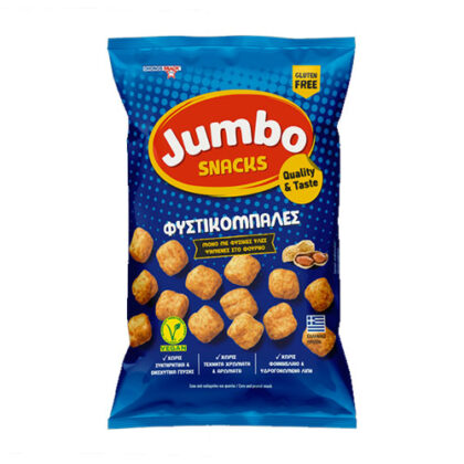 JUMBO ΦΥΣΤΙΚΟΜΠΑΛΕΣ 45gr