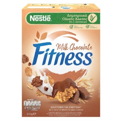 NESTLE ΔΗΜΗΤΡΙΑΚΑ FITNESS MILK CHOCOLATE 375gr