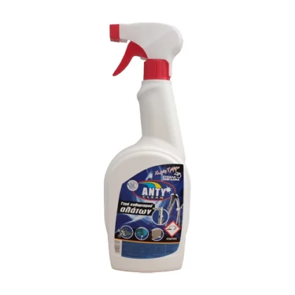 ANTY ΥΓΡΟ ΑΛΑΤΩΝ ΑΝΤΛΙΑ 500ml