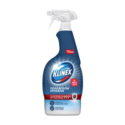 KLINEX SPRAY ΠΟΛΛΑΠΛΩΝ ΧΡΗΣΕΩΝ ΜΕ ΧΛΩΡΙΝΗ 750ml