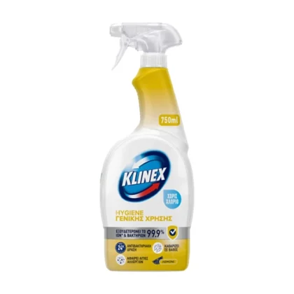 KLINEX SPRAY HYGIENE 4 ΣΕ 1 ΓΕΝΙΚΗΣ ΧΡΗΣΗΣ ΛΕΜΟΝΙ 750ml