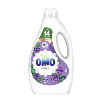 OMO ΥΓΡΟ ΠΛΥΝΤΗΡΙΟΥ ΛΕΒΑΝΤΑ 45μεζ 2,250lt