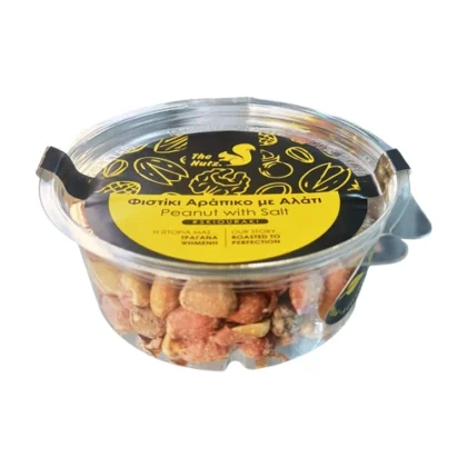 ΑΚΡΟΔΡΥΑ ΚΥΠΕΛΛΟ ΦΙΣΤΙΚΙ ΑΡΑΠΙΚΟ ΑΛΑΤΙ 130gr