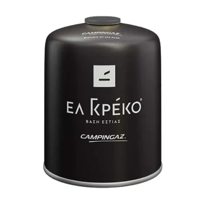 ΕΛ ΓΚΡΕΚΟ ΓΚΑΖΑΚΙ ΜΑΥΡΟ 450gr