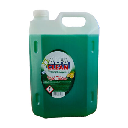 ALFA CLEAN ΥΓΡΟ ΠΙΑΤΩΝ 4lt