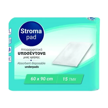STROMA PAD ΥΠΟΣΕΝΤΟΝΟ 60x90cm 15τμχ