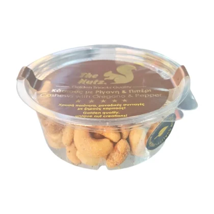 ΑΚΡΟΔΡΥΑ ΚΥΠΕΛΛΟ ΚΑΣΙΟΥΣ ΜΕ ΡΙΓΑΝΗ & ΠΙΠΕΡΙ 130gr