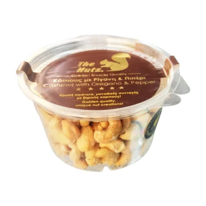 ΑΚΡΟΔΡΥΑ ΚΥΠΕΛΛΟ ΚΑΣΙΟΥΣ ΜΕ ΡΙΓΑΝΗ & ΠΙΠΕΡΙ 200gr